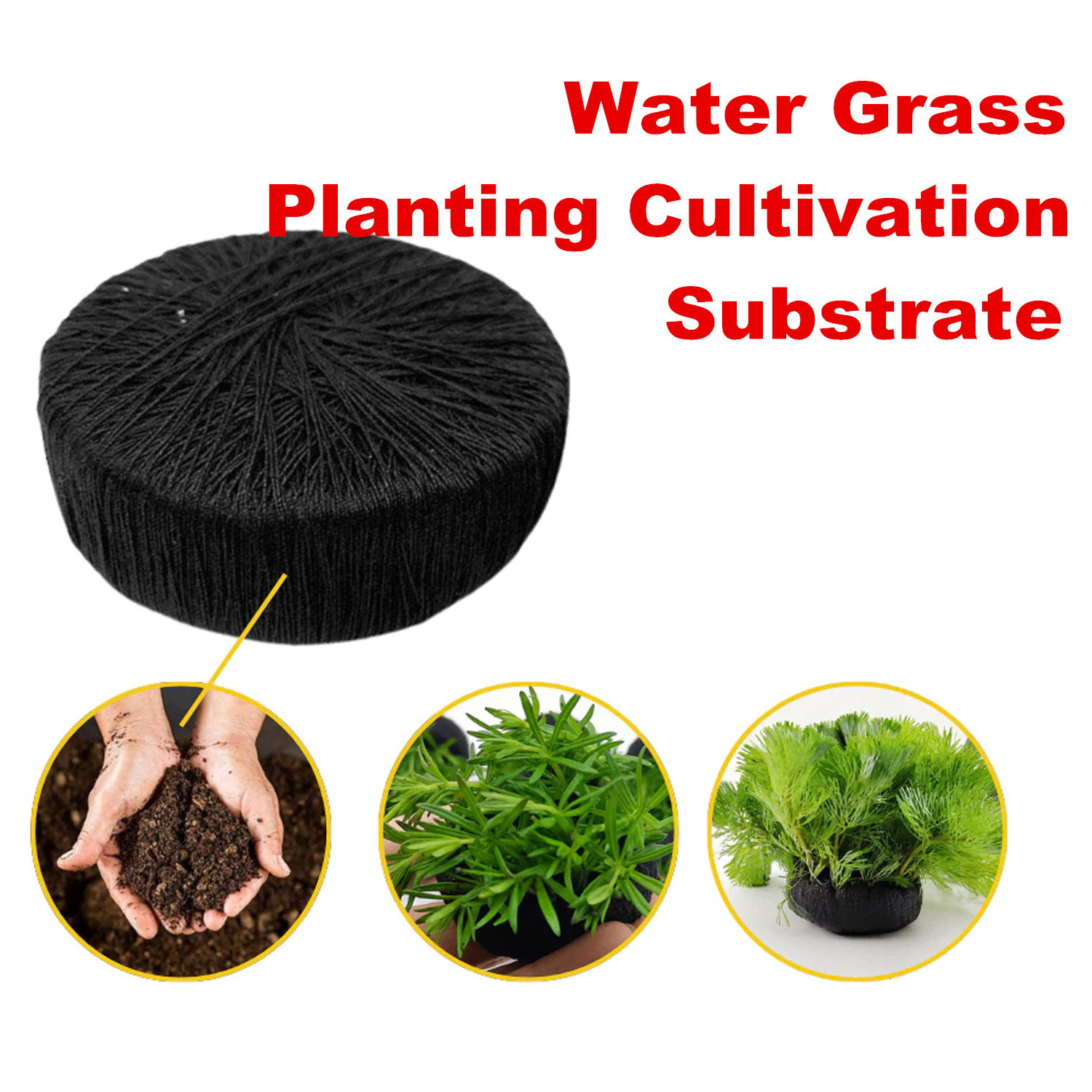 Aquasoil Substrate - 水槽装飾 水草 植え付け 栽培 基質 植物固定ポット