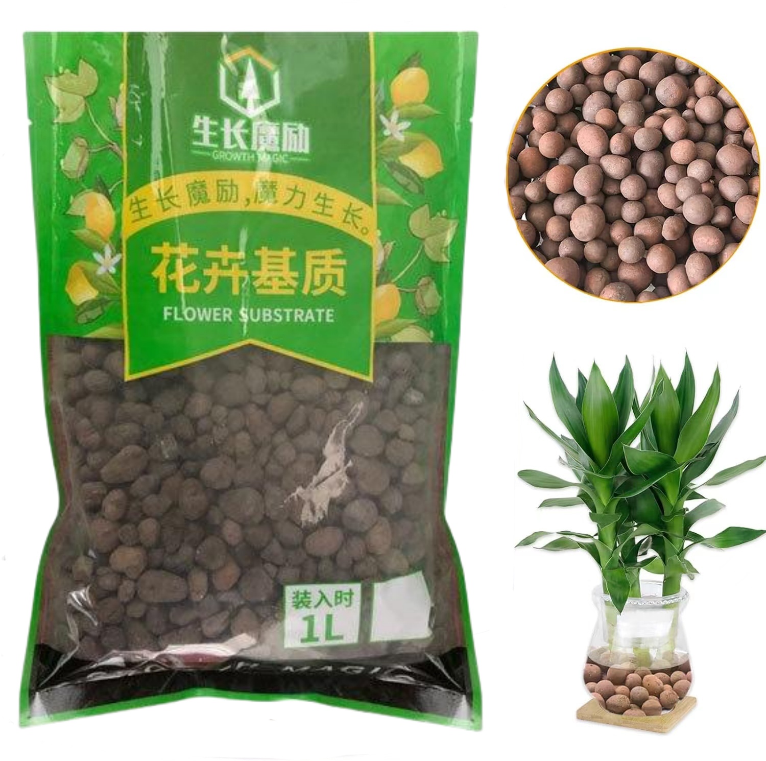 2L/1L オーガニック粘土ボール、花用基質排水用エキスパン - Aquasoil Substrate のレビューと価格