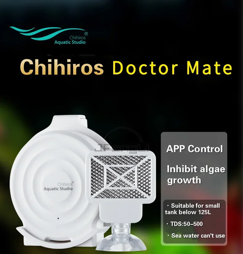Chihiros-電子水族館水槽,水プラント,ドクターメイト - Aquarium Plant Uk のレビューと価格