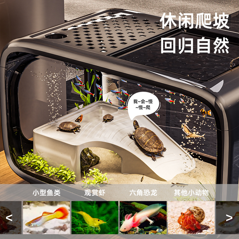 水槽アクセサリー 水槽装飾 水槽飾り 水槽植物 蓋付き ラン - Planted Aquarium Bowl のレビューと価格